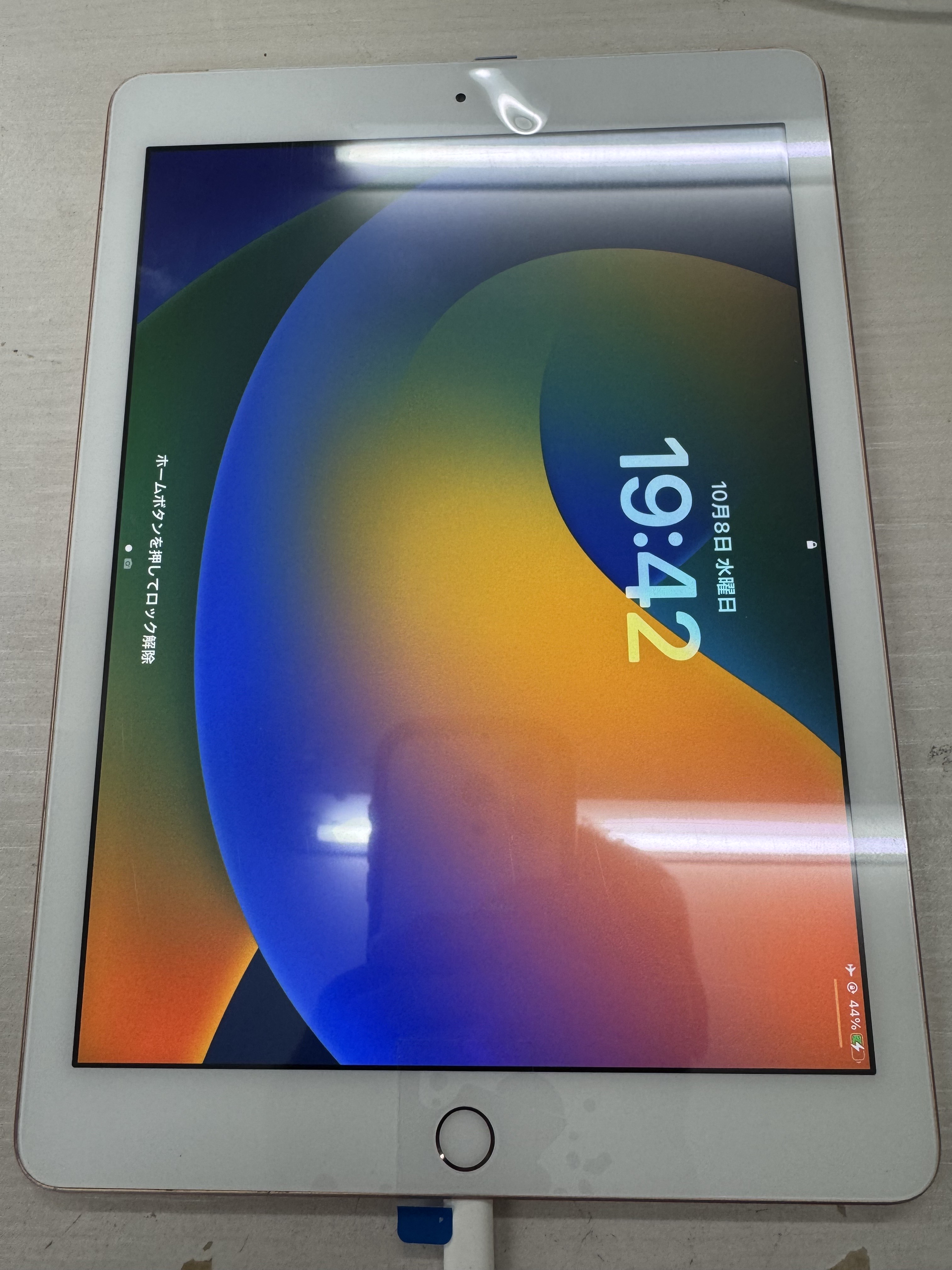 新小岩店【iPad6ガラス割れデジタイザー交換修理】