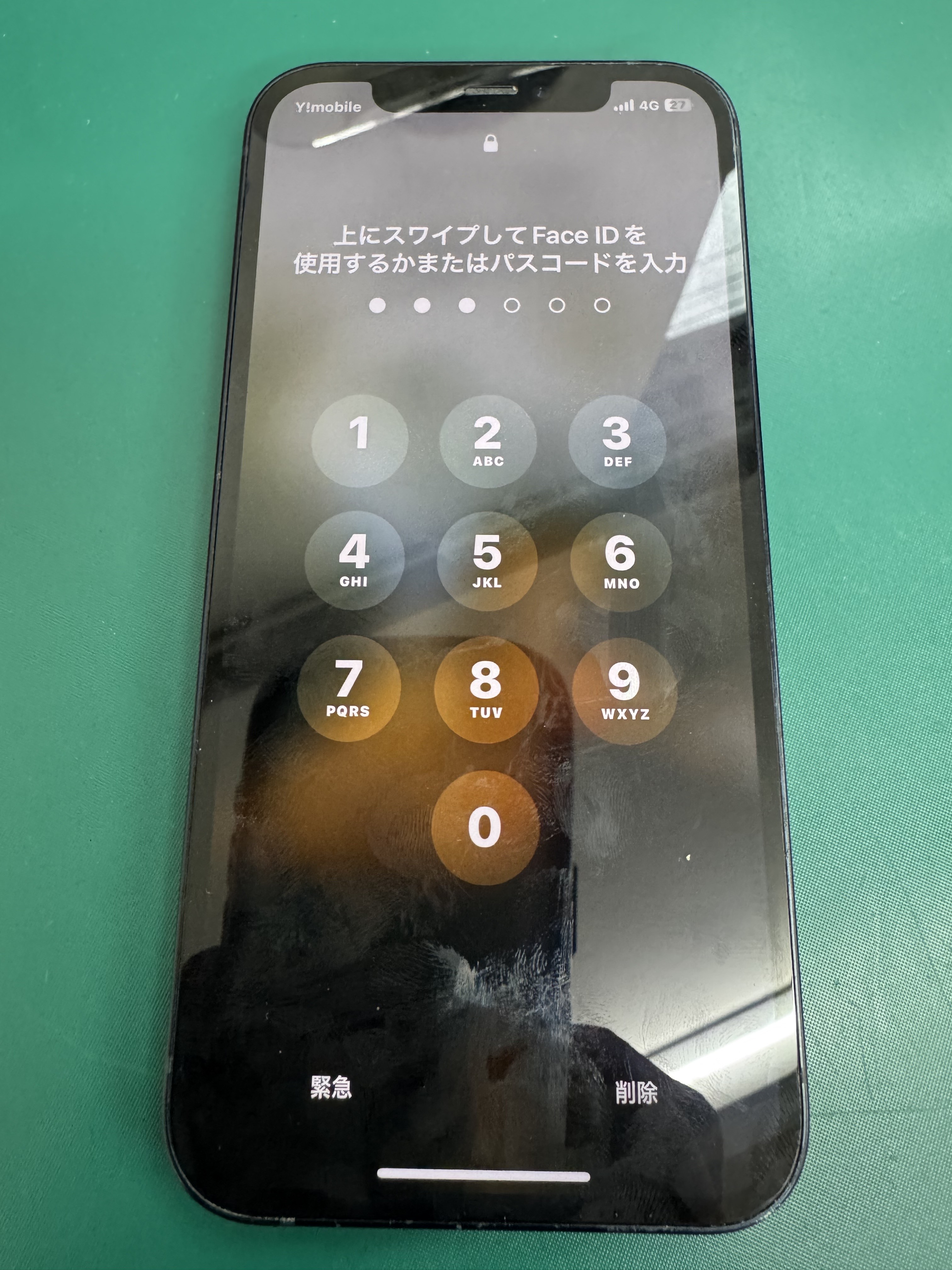 新小岩店【iPhone12アウトカメラ起動しても真っ暗、アウトカメラ交換修理】