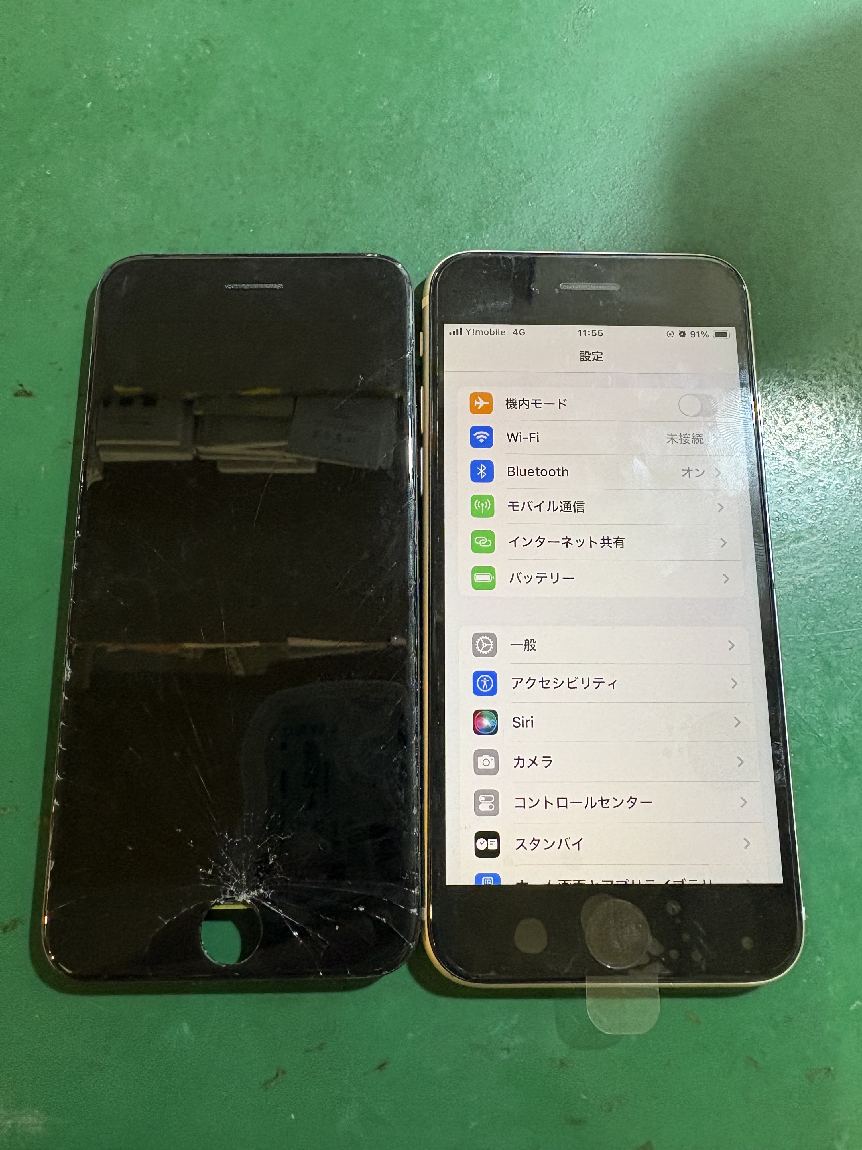 静岡店：iPhoneSE3の液晶割れを交換修理いたしました！