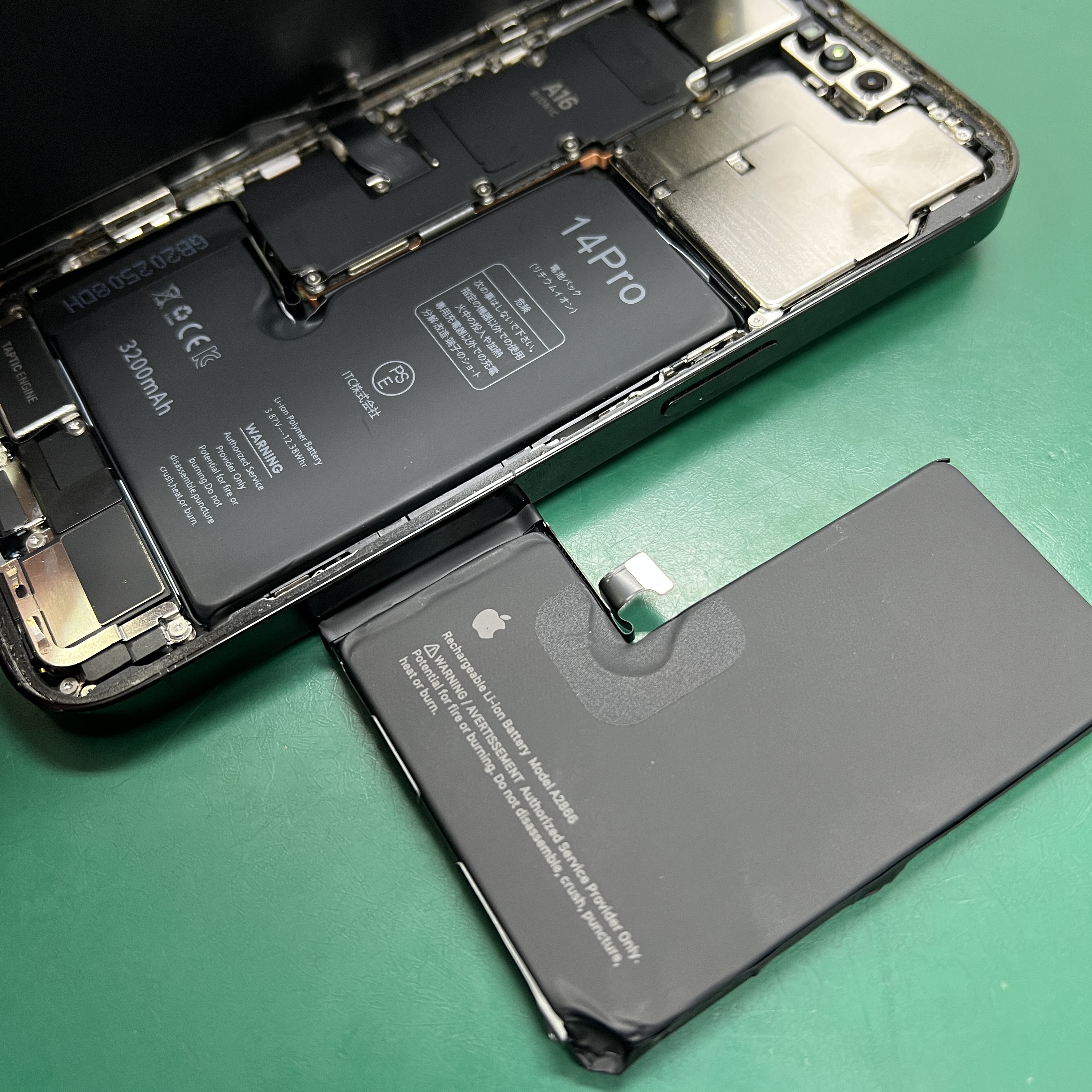 市原五井店：iPhone14 Proのバッテリー交換を実施しました！