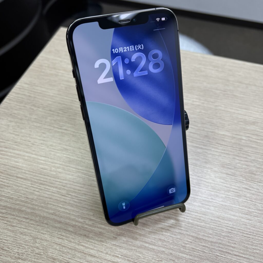 【値下げ⚠️新品未使用】 iPhone12 256GB Blue Apple iPhone 12 - 64 GB - Blue (Unlocked) for sale online | eBay