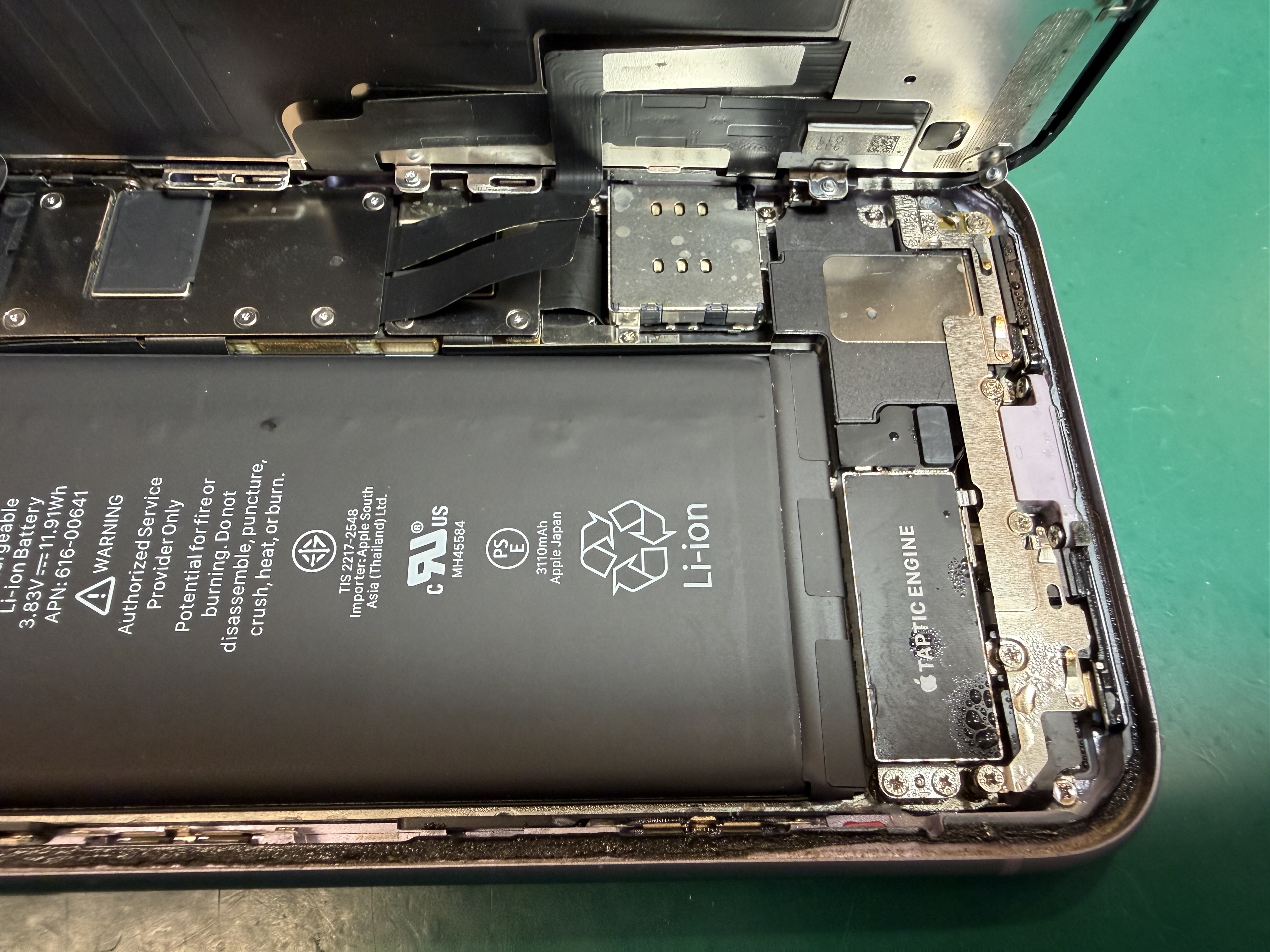 浦和店：iPhone 11が水没で画面が真っ暗！さいたま市緑区より修理のご