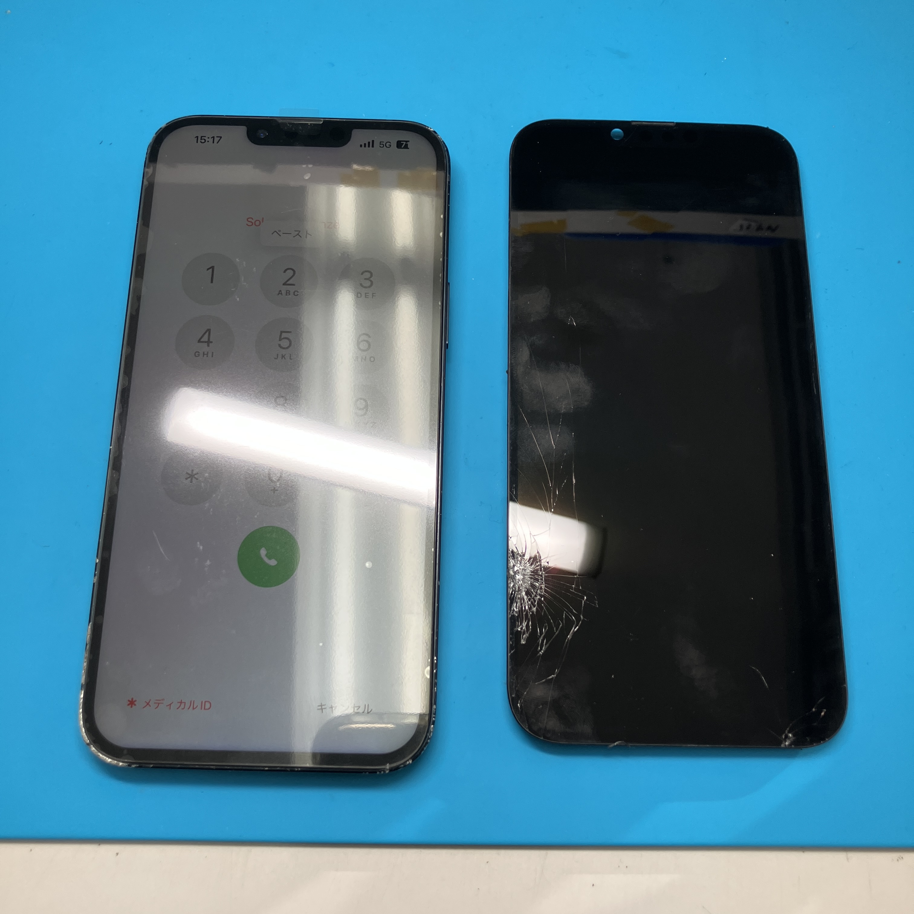 土浦店 iPhone14 Plusの重度液晶画面修理が14,080円！即日対応でスピード復旧