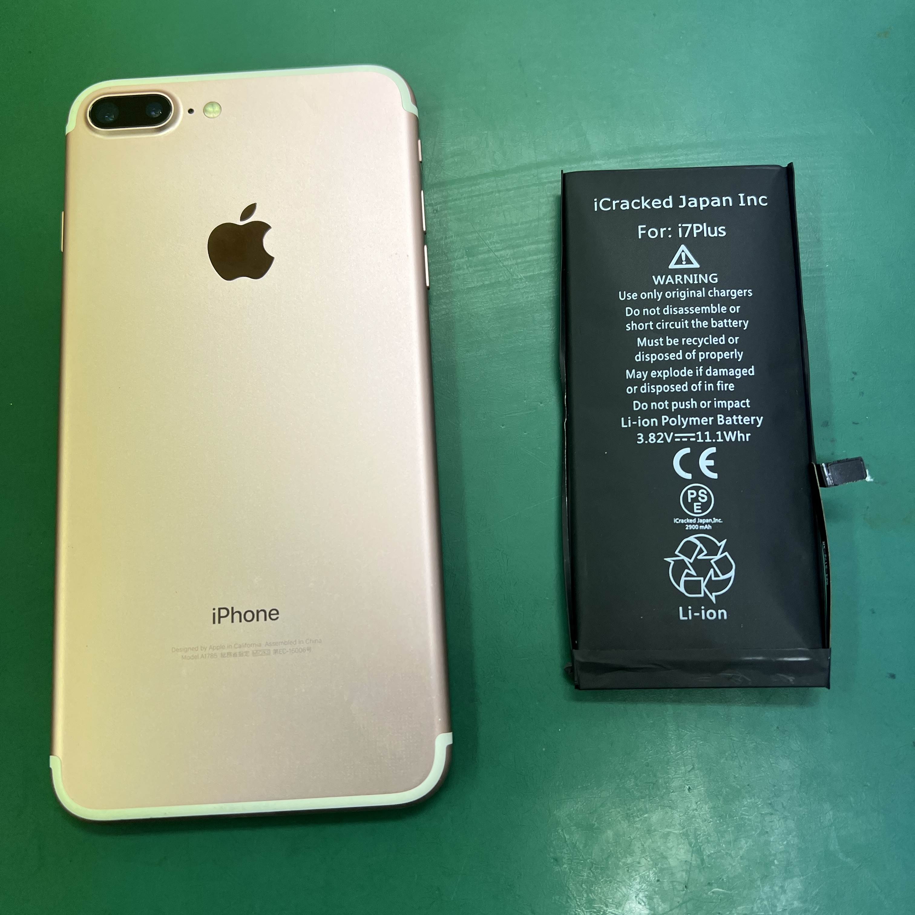 市原五井店：iPhone7 Plusのバッテリー交換を行いました！