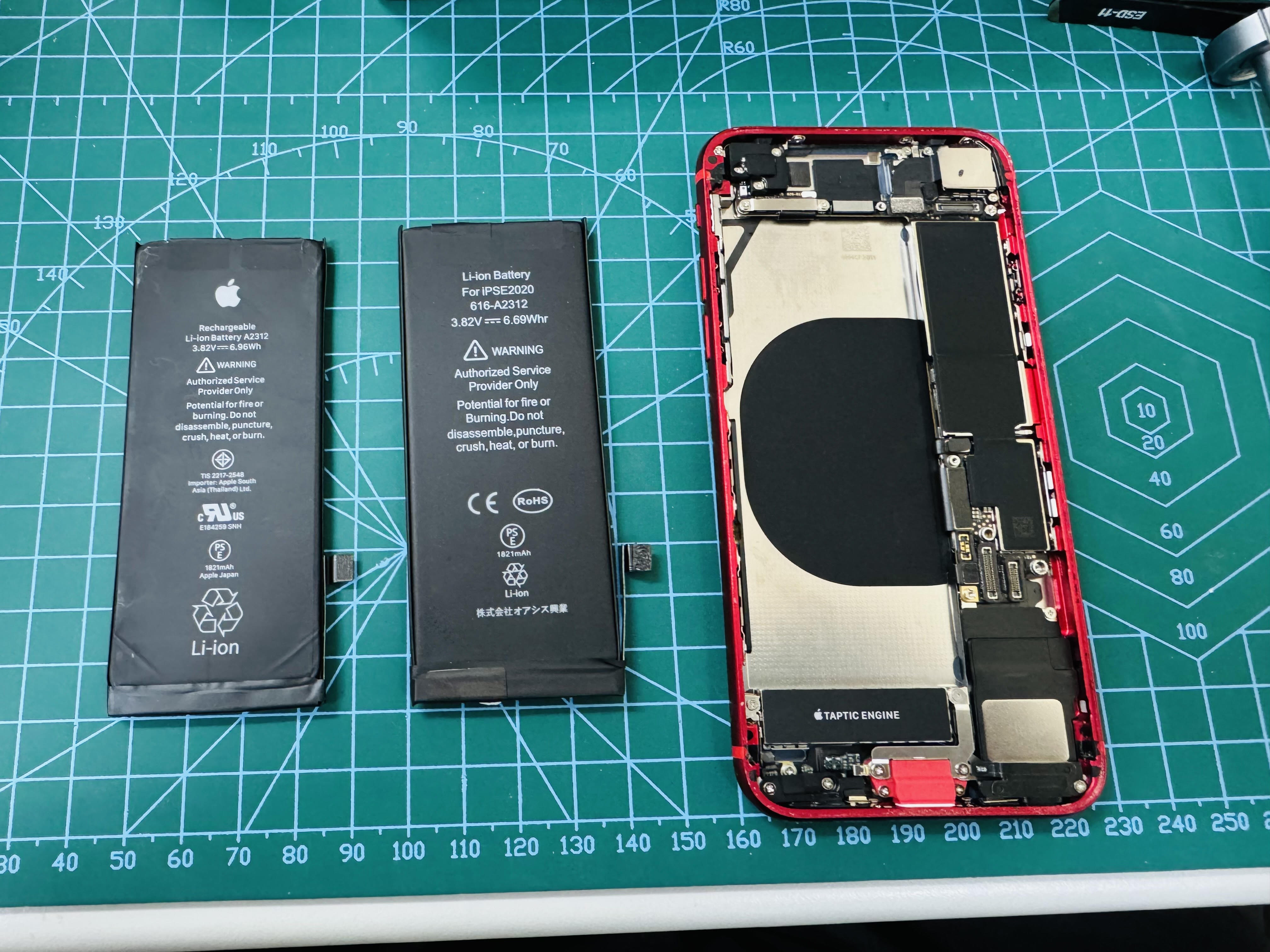 所沢店：iPhoneSE2 バッテリー交換修理を4,180円で実施しました！