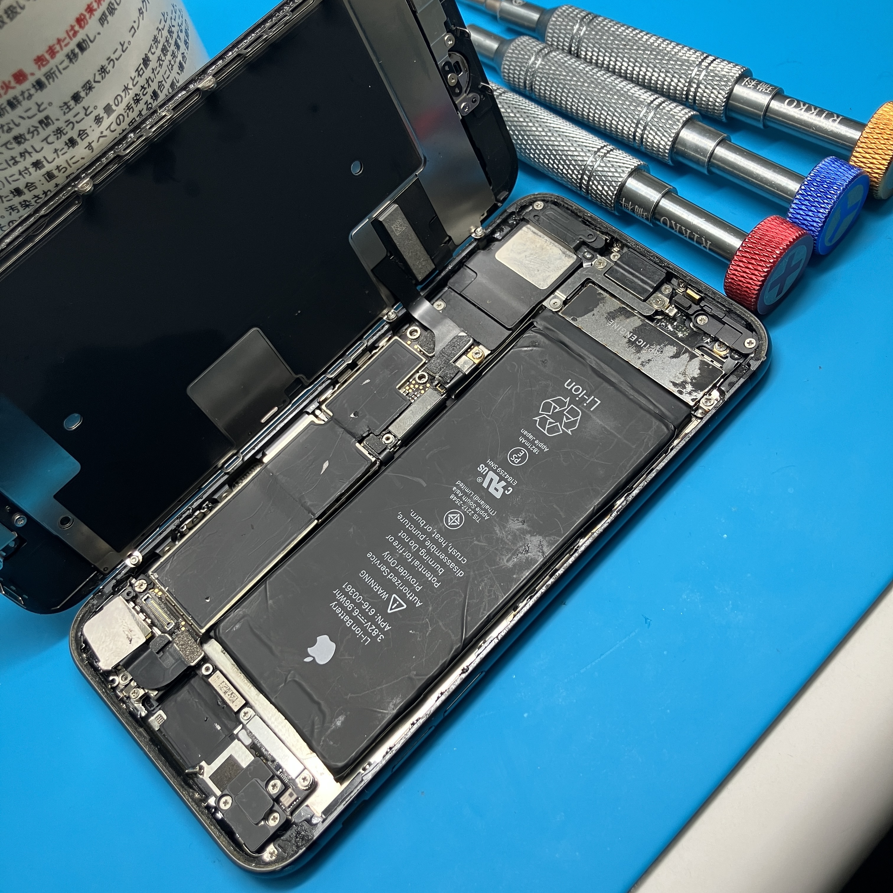 土浦店 iPhone 8の基盤修理を27,280円で対応しました！不動端末でもOK