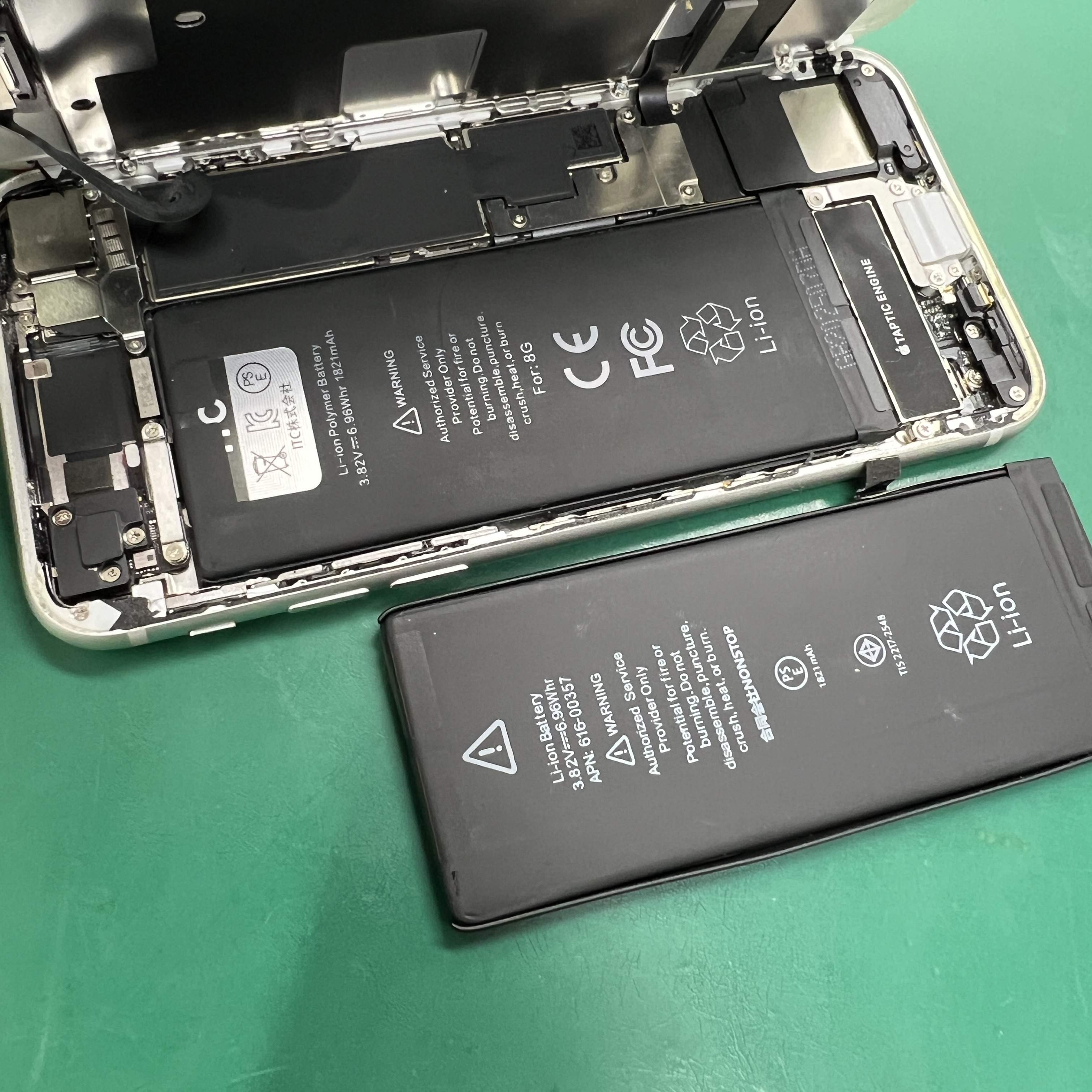 市原五井店：iPhone8のバッテリー交換を行いました！