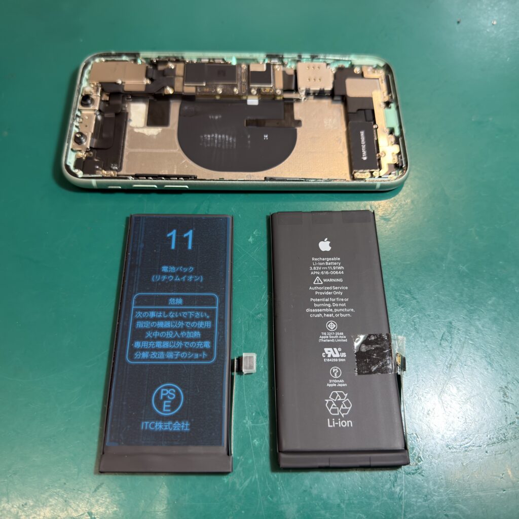 iPhone 11 バッテリー交換