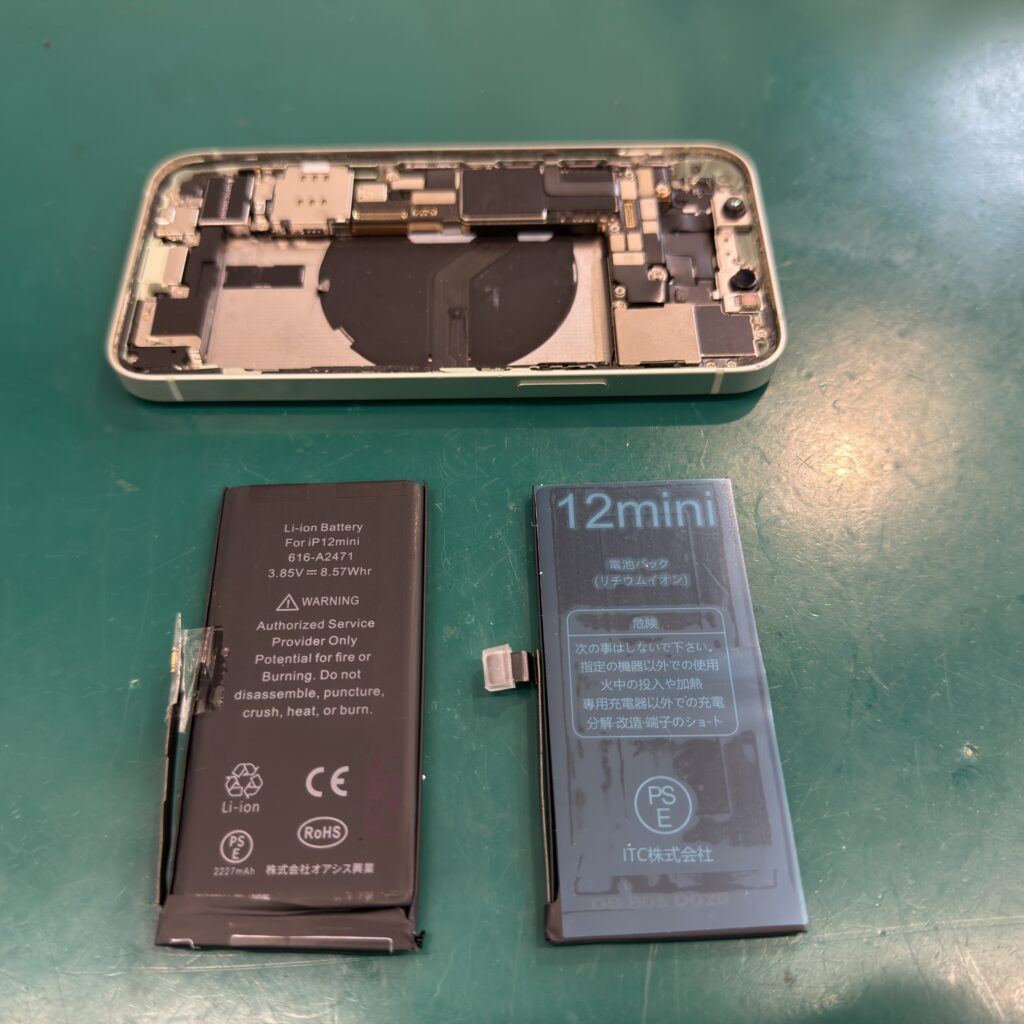 iPhone 12 mini バッテリー交換