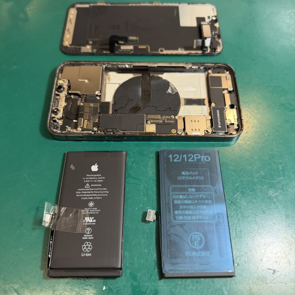 iPhone 12 Pro バッテリー交換