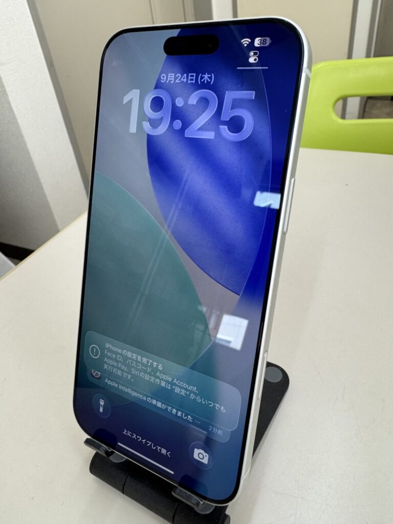 新小岩店【iPhone17ProMax2TB中古品高価買取】