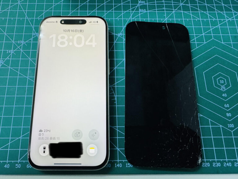 【修理実績】iPhone 17 Proの画面割れ・操作不能を修理!フロントパネル交換約30分|iPhoneステーション所沢店
