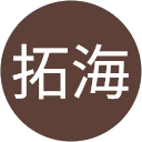 新堀拓海 profile picture