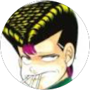 Mullen Caballero profile picture