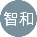佐藤智和 profile picture