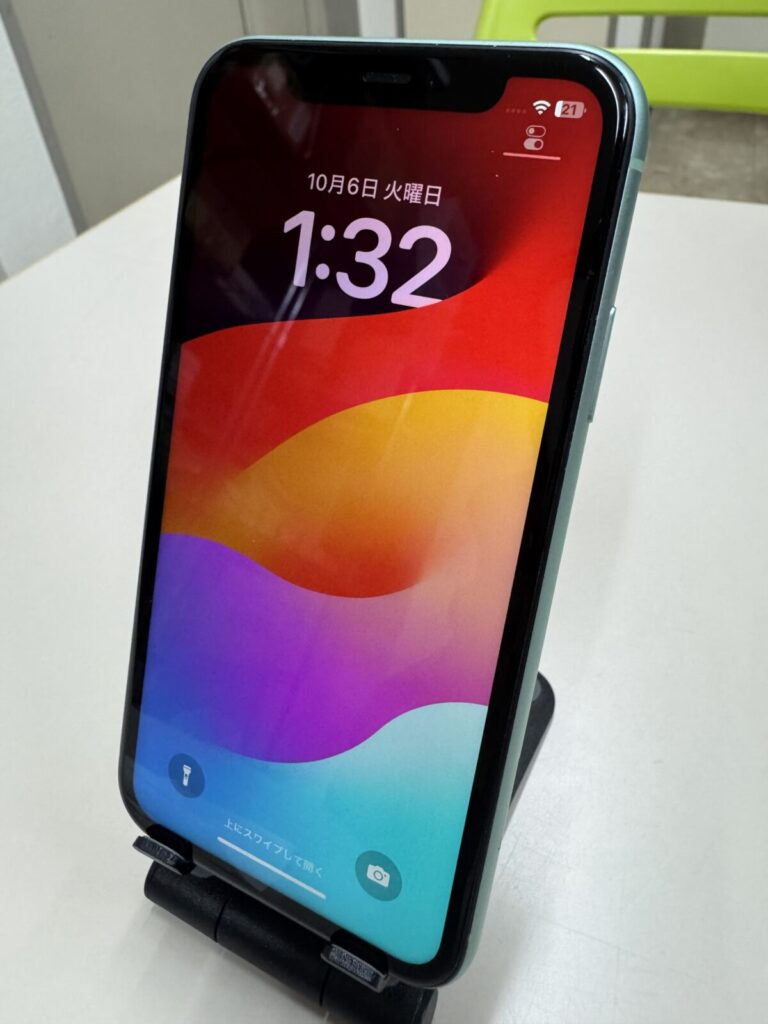新小岩店【iPhone 11 128GB 中古品をお買取りしました！】