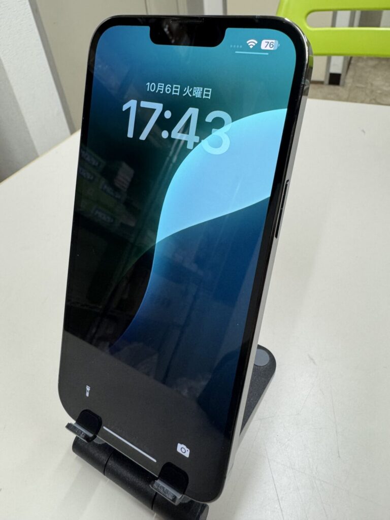 新小岩店【iPhone13ProMax256GB中古品高価買取】