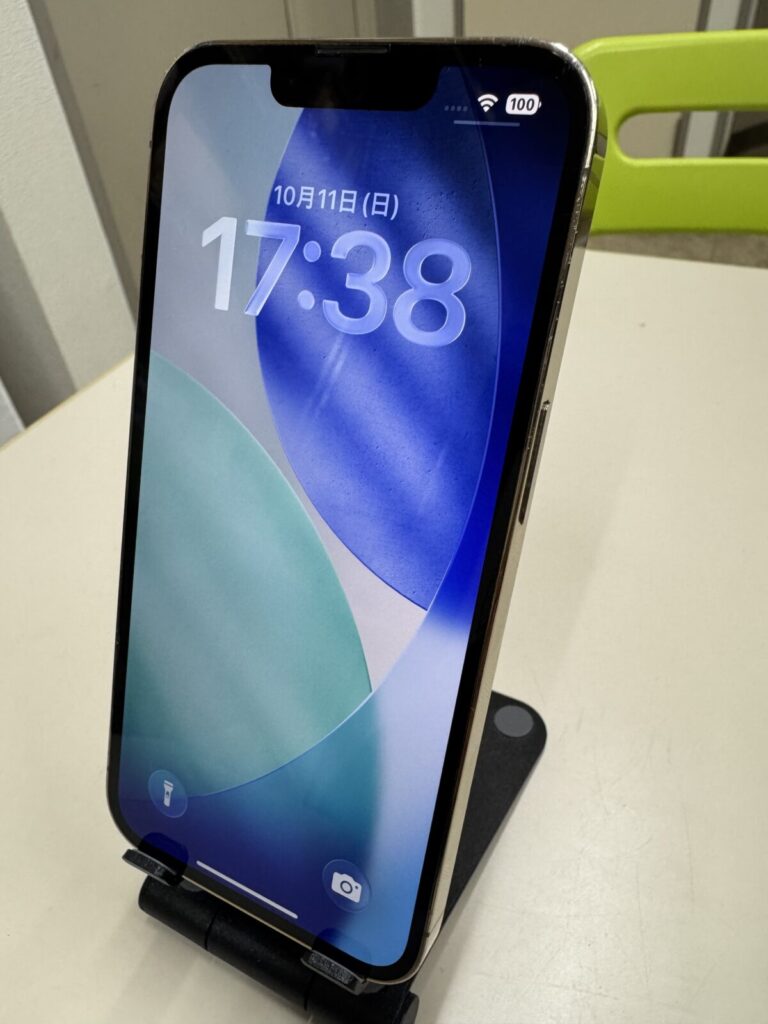 新小岩店【iPhone13Pro256GB中古品高価買取】