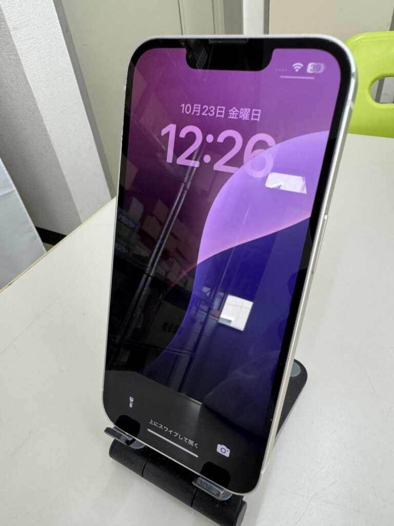 新小岩店【iPhone13 128GBの中古品を買い取りました!】