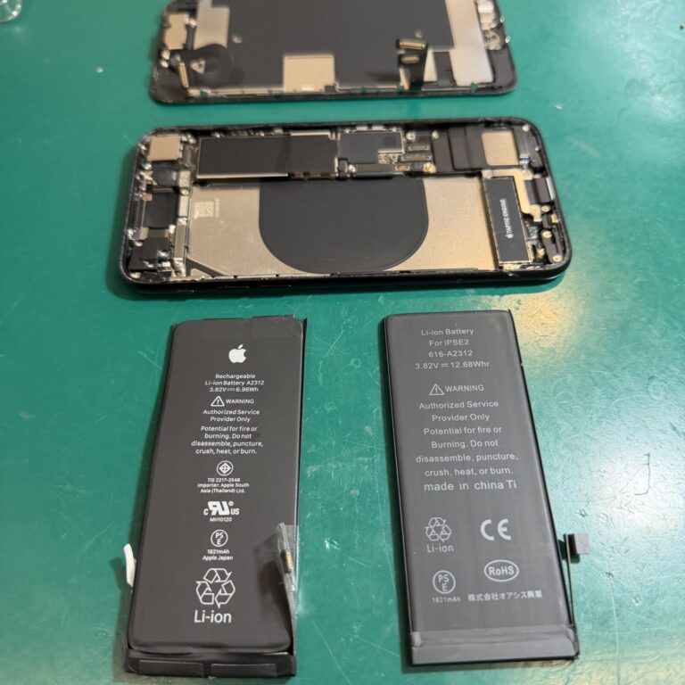 【浦和店】Phone SE 第2世代のバッテリー交換を実施!